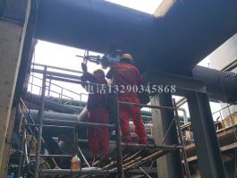 河南順成集團！負壓煤氣管道帶壓開孔順利完成