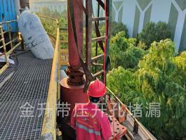 管道帶壓開(kāi)孔作業(yè)