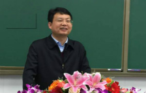 第四十九期  文運(yùn)：中國傳統(tǒng)文化與現(xiàn)