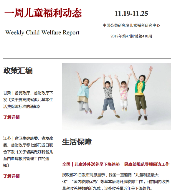 1543554401650554.png 屏幕快照 2018-11-30 下午1.01.03.png