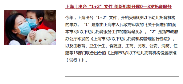 1543554441131617.png 屏幕快照 2018-11-30 下午1.01.47.png