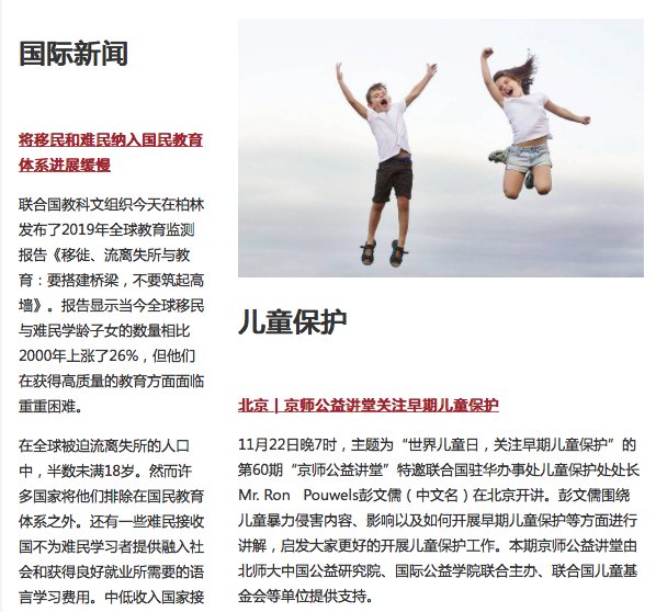 1543554453122244.png 屏幕快照 2018-11-30 下午1.02.08.png