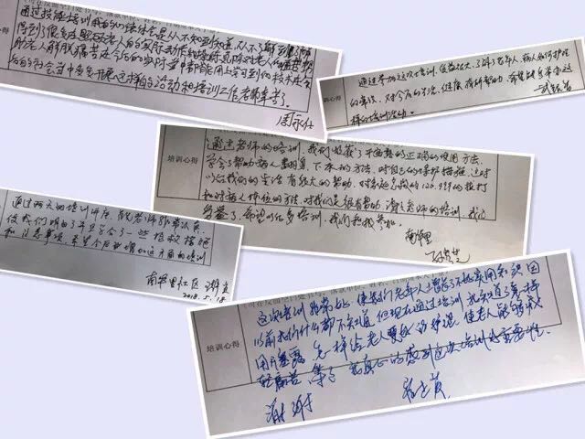 1555034058588545.jpg 4.jpg