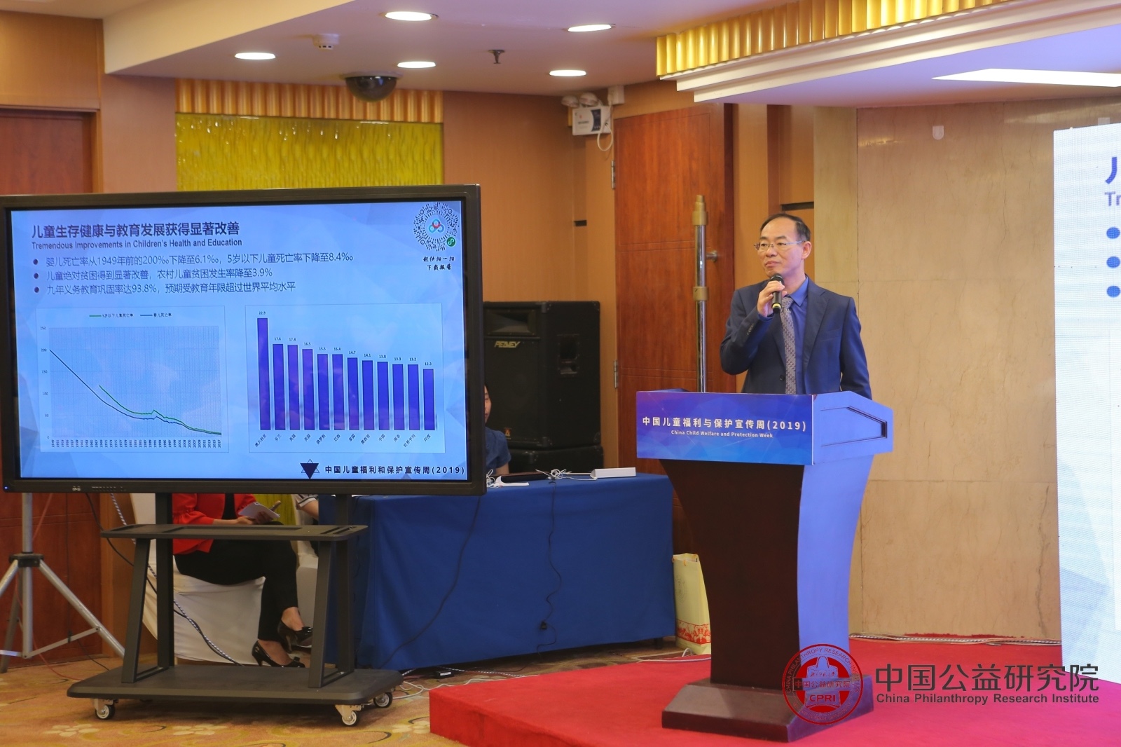 1559021757149707.jpg 4.pic_hd.jpg