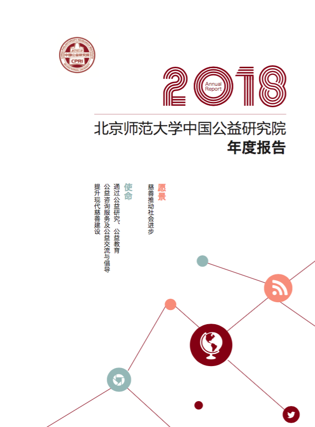 屏幕快照 2019-07-16 16.58.51.png