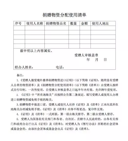 1581471174170793.png 02.png