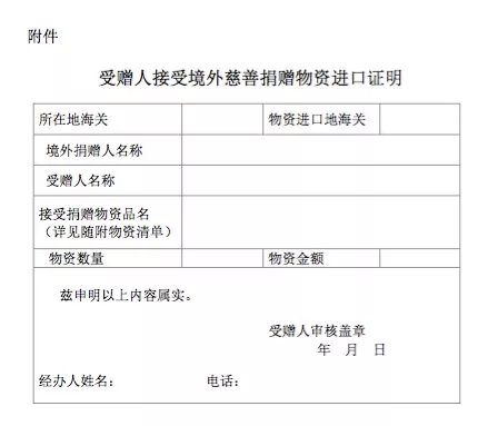 1581471174972432.png 01.png