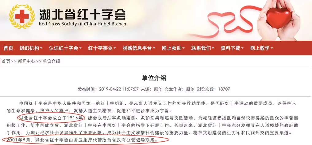 1581520355122765.png 22.png