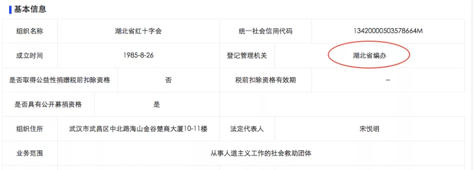 1581520441106116.png 23.png