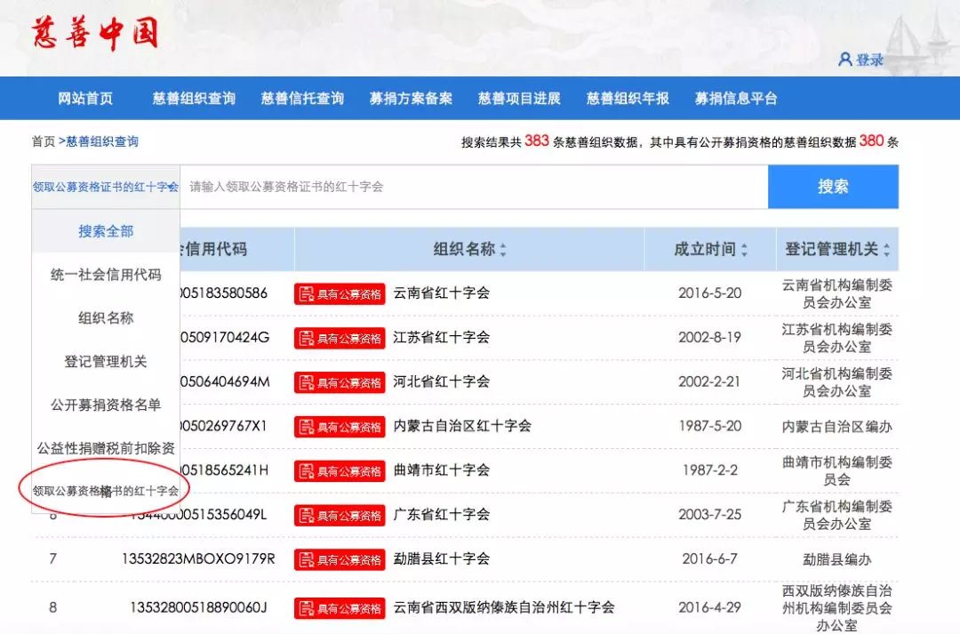 1581520529133118.png 26.png