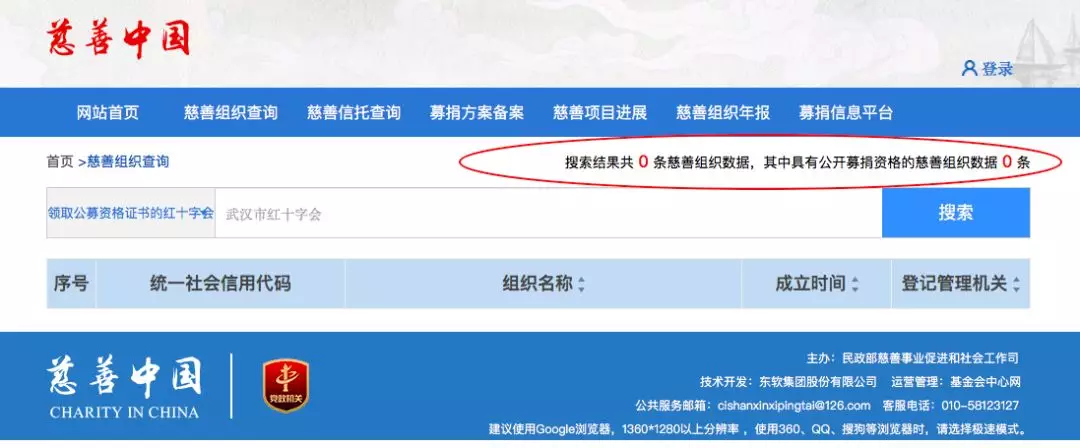 1581520699834386.png 30.png