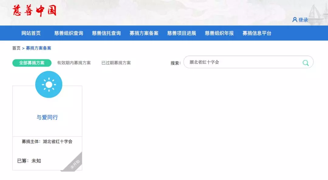 1581520752358583.png 31.png