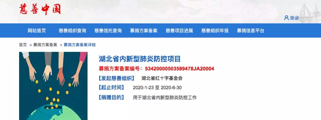 1581520767445378.png 32.png