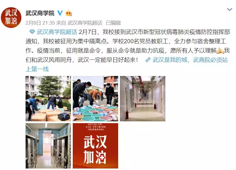 1581642785221656.png 42.png