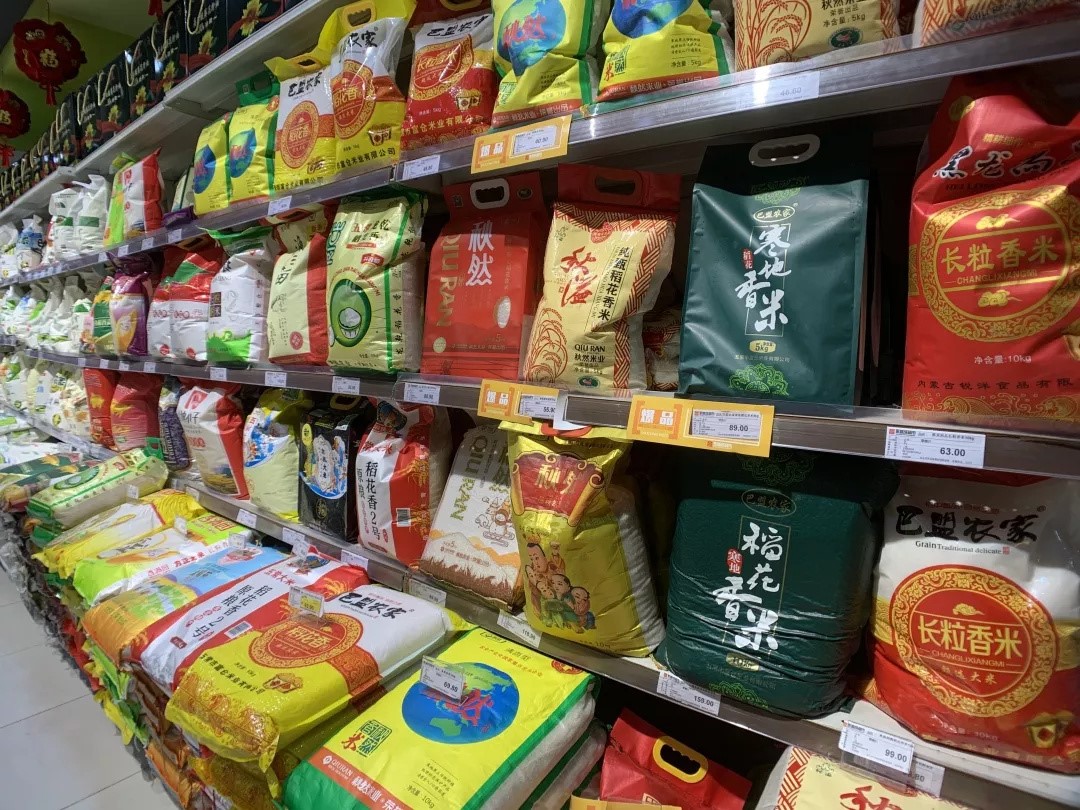 1582188728891403.jpg 76_副本.jpg