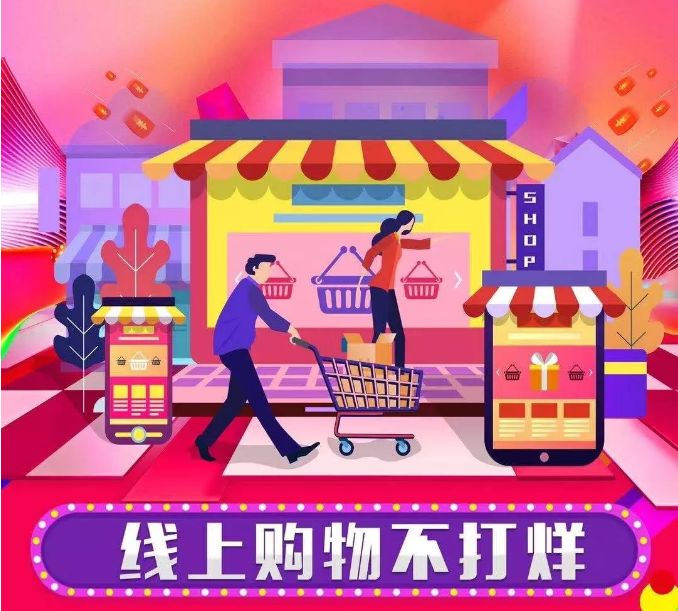 1582188758297134.png 77.png