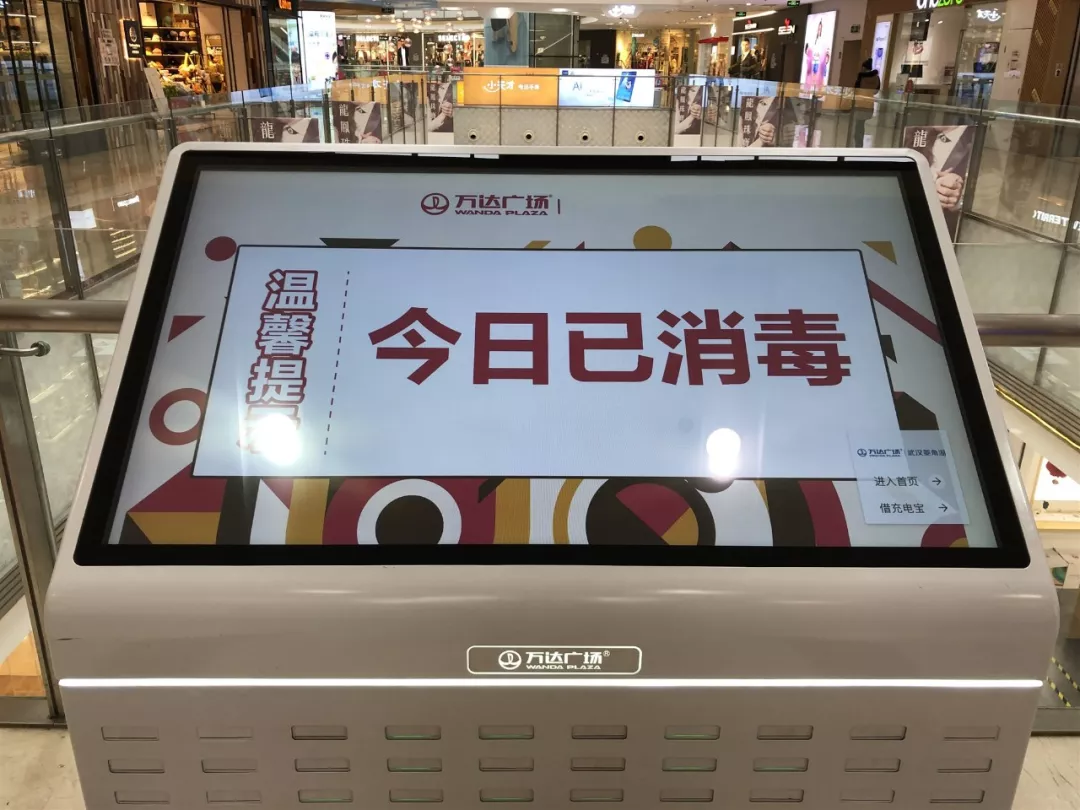 1582188803125321.png 79.png