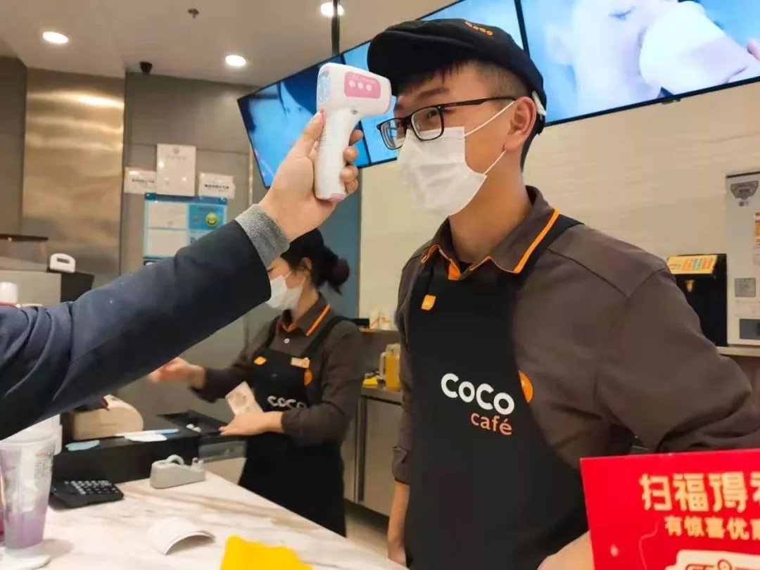 1582188871172342.png 82.png