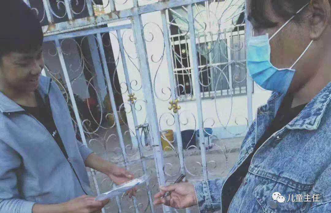 1582595842734638.jpg 微信圖片_20200225093441.jpg