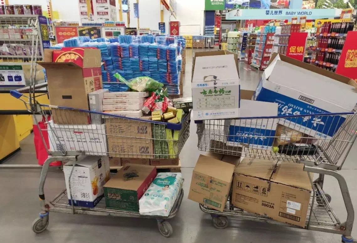 1582621436244678.jpg 3.jpg