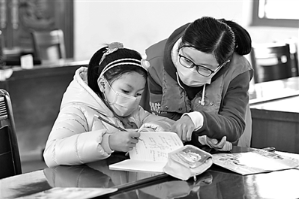 1583743140170879.png 微信圖片_20200309130448.png