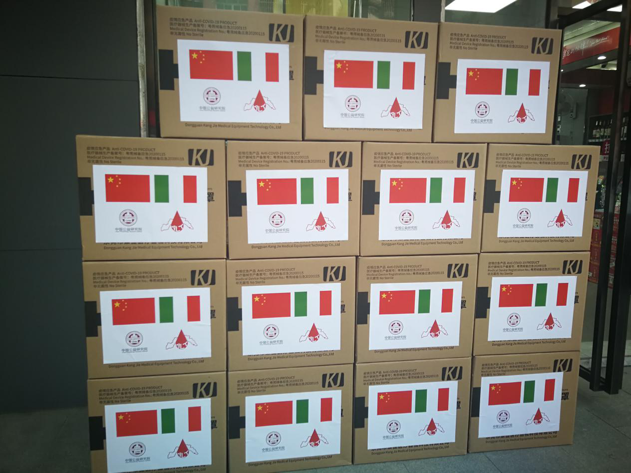 1585285318552743.png a圖片1.png