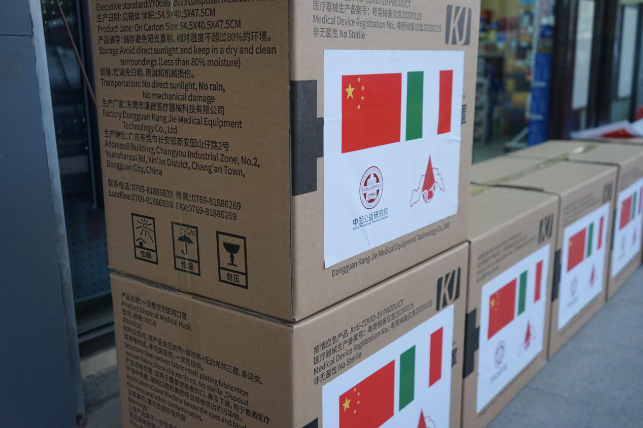 1585285336877073.png b圖片1.png