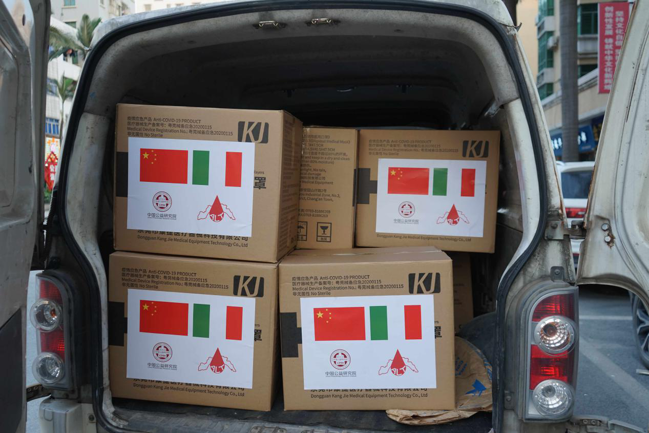 1585285353806759.png c圖片1.png