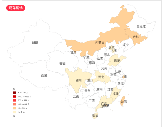 1590715328489959.png 微信截圖_20200529092123.png