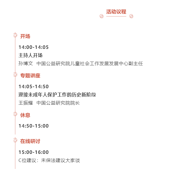 1597198901453554.png 微信截圖_20200812094825.png