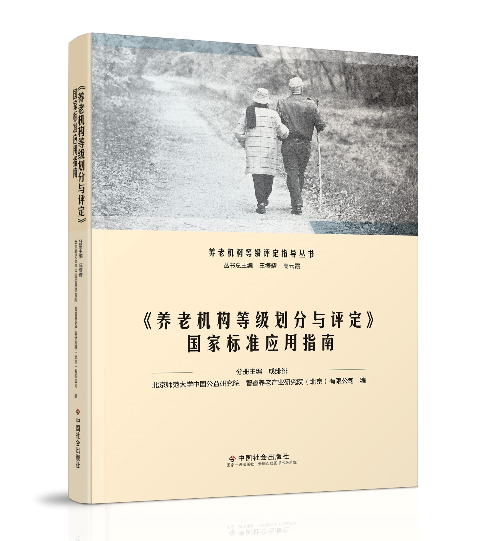 微信圖片_20220315150011 - 副本 (4).jpg