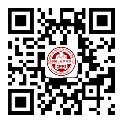 1653977820425153.png 兒童公益素養(yǎng)集合頁二維碼.png