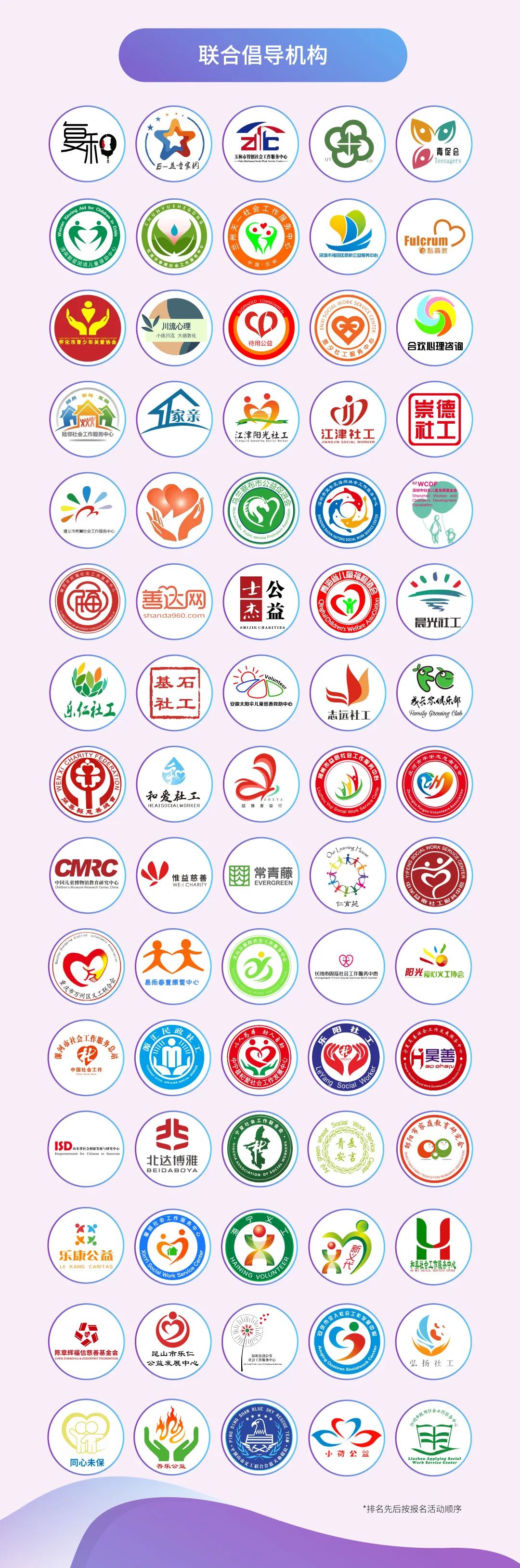 1654826846138700.jpg 奇觀影4.jpg