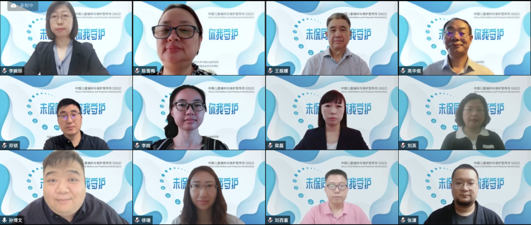 1657073927598012.png 1.png