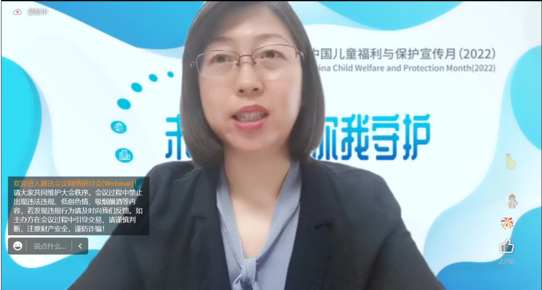 1657073987117300.png 4.png