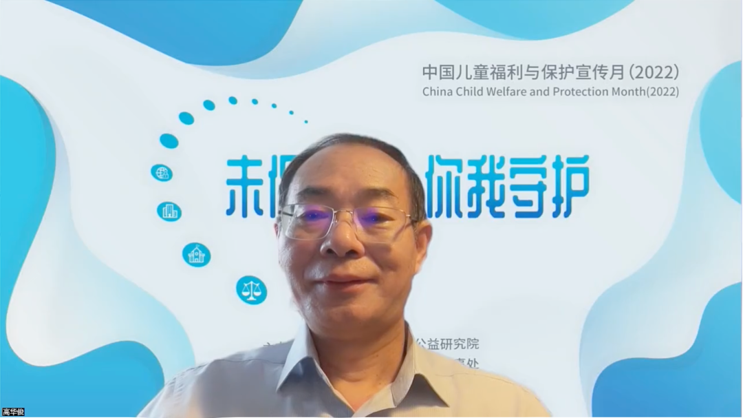 1657074012117859.png 6.png