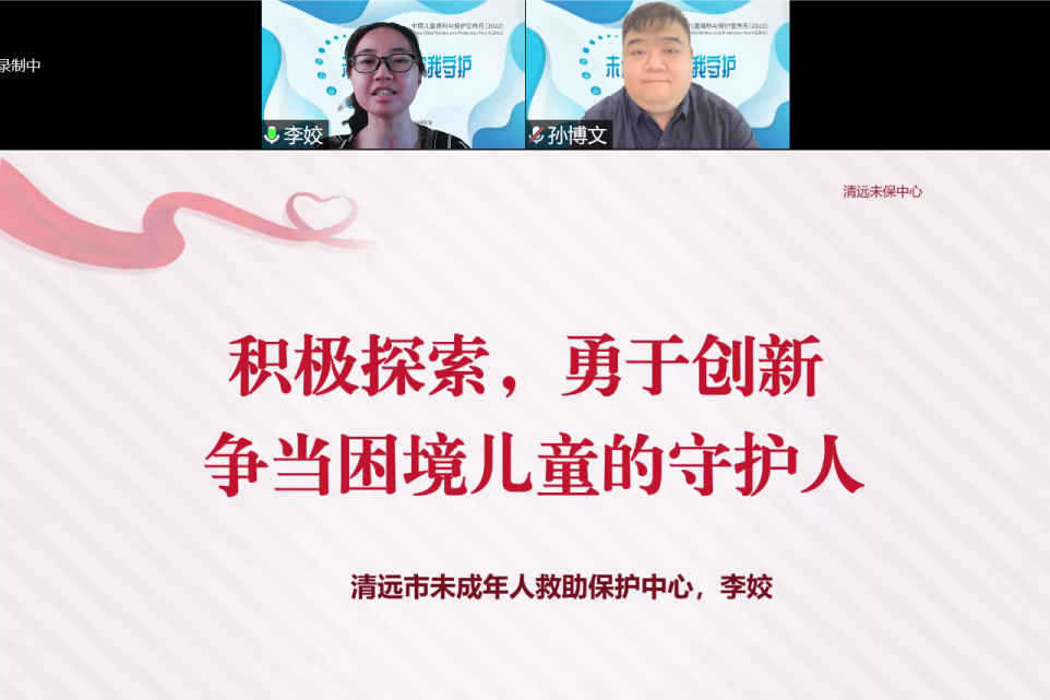 1657074667137224.png 剛剛1.png