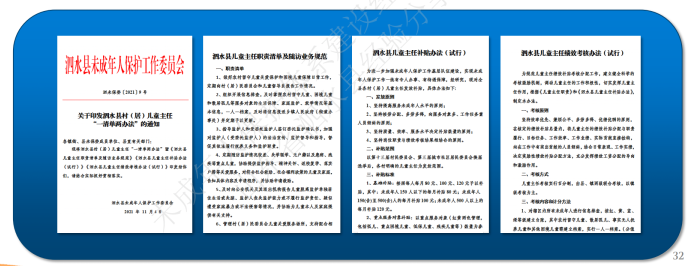 1657246120751808.png 1657246120751808.png