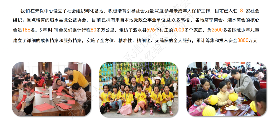 1657246495779735.png 1657246495779735.png