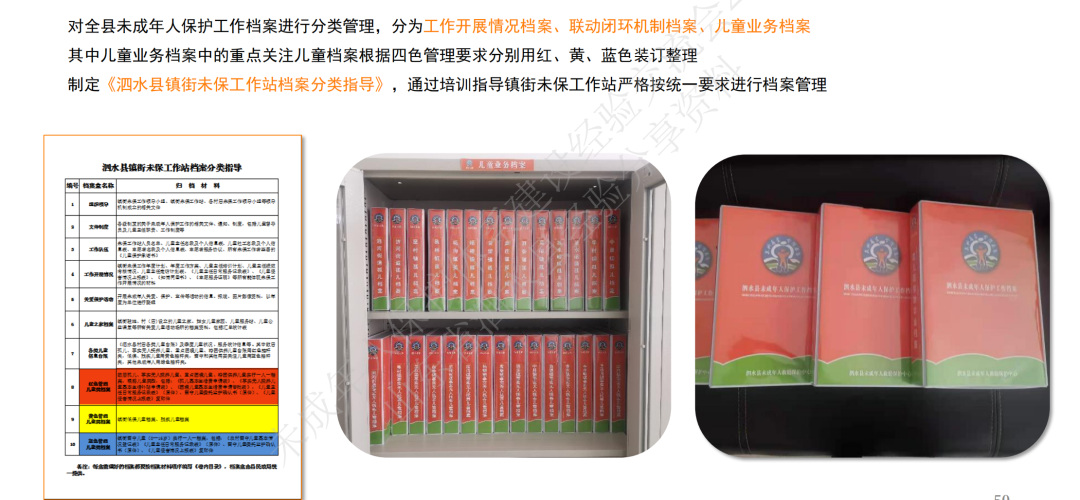 1657246643181465.png 1657246643181465.png