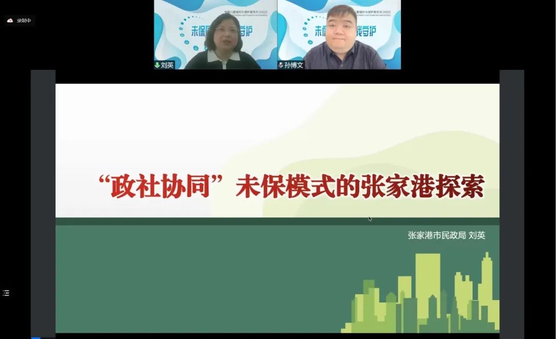 1657523295707958.jpg 1657523295707958.jpg