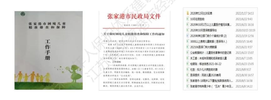 1657523407423949.jpg 1657523407423949.jpg