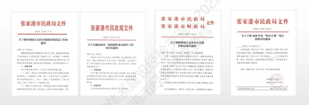 1657523427879784.jpg 1657523427879784.jpg