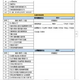 1657523687475931.jpg 1657523687475931.jpg