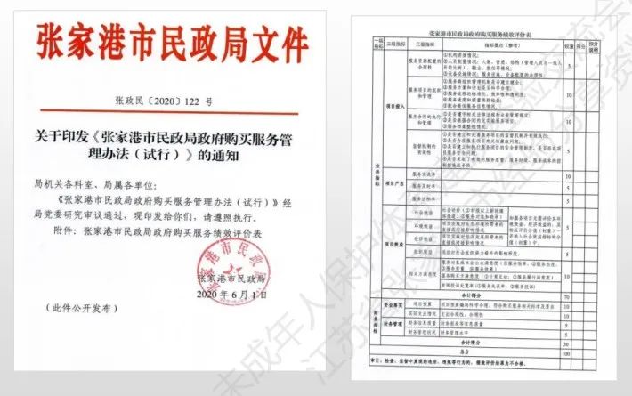 1657523878639624.jpg 1657523878639624.jpg