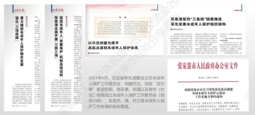 1657523939701805.jpg 1657523939701805.jpg