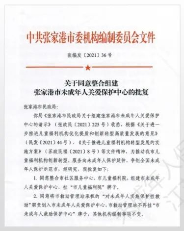 1657523998993388.jpg 1657523998993388.jpg