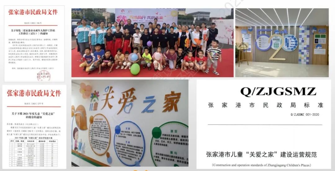 1657524039136819.jpg 1657524039136819.jpg