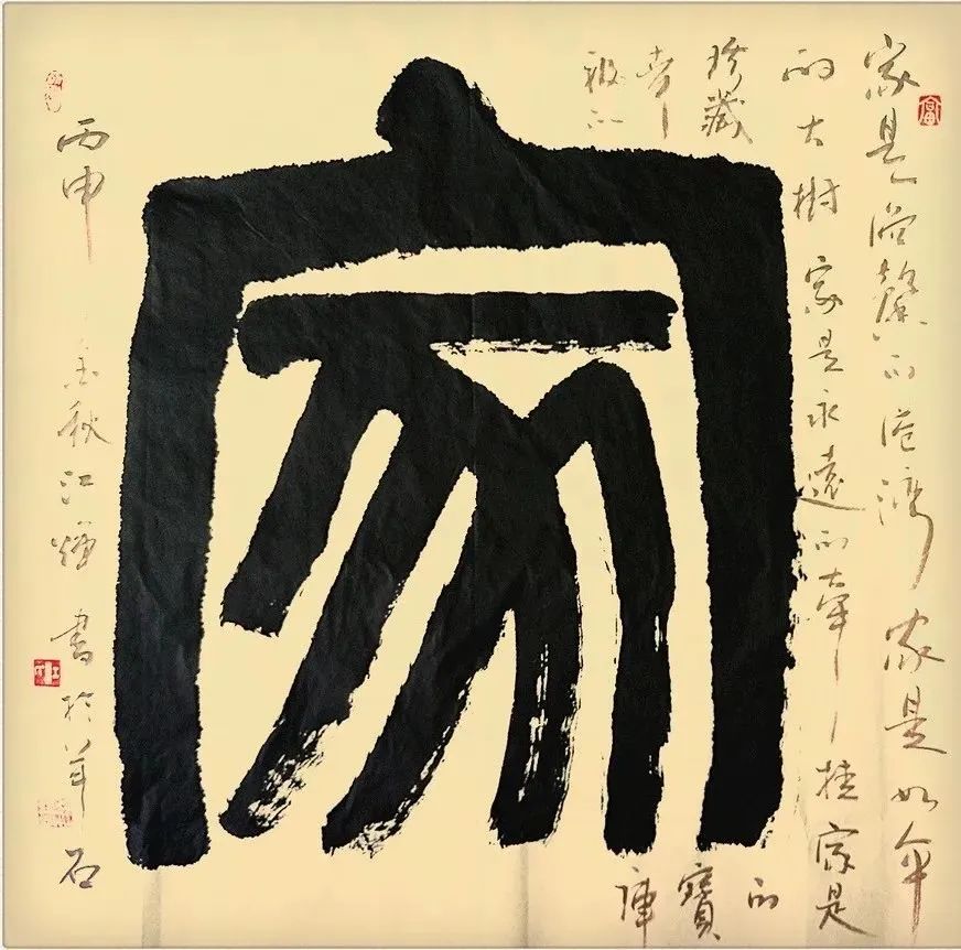 1662190335108345.jpg 1662190335108345.jpg