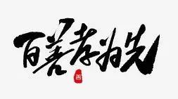 1662190362159174.jpg 微信圖片_20220903152955.jpg